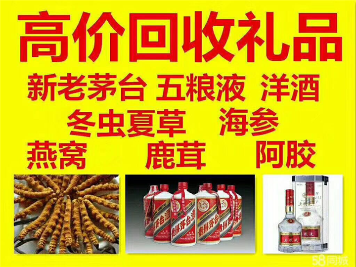 雨花案例展示